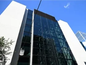 The Mental Health Commission building in Perth.
